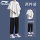 LI-NING KIDS李寧兒童運動(dòng)套裝夏季新款冰絲透氣輕薄速干短袖長(cháng)褲青少年兩件套 白色速干小標+速干長(cháng)褲 160 cm