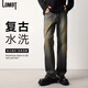 LOMBT復(fù)古水洗牛仔褲男秋季休閑百搭美式寬松闊腿長褲子LB25深藍(lán)L