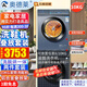 奧德萊（AOD）滾筒洗鞋機(jī)全自動(dòng)洗烘一體家用刷鞋機(jī)全自動(dòng)烘干烘鞋鞋子清潔神器洗鞋脫水一體機(jī)專業(yè)自動(dòng)洗鞋機(jī) 10KG烘干洗鞋機(jī)-云錦藍(lán)+雙層疊放架