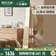 源氏木語 實木穿衣鏡北歐橡木可旋轉(zhuǎn)落地全身鏡現(xiàn)代簡約臥室衣帽架 橡木原木色旋轉(zhuǎn)掛衣鏡0.5m 500*500*1728.5mm