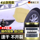 骉祥德國品質(zhì)原子灰汽車膩子鈑金配送固化劑木器修補快干車用漆面釘d 500G+固化劑