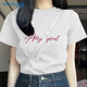 真維斯（JEANSWEST）紫色短袖t恤衫女士2025新款夏季多巴胺正肩純棉上衣服寬松半袖女