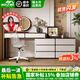 美木之家斗柜一體梳妝臺2025新款輕奢臥室小戶型實木床尾柜現(xiàn)代簡約化妝桌 1.2米妝臺+1.2米斗柜 實木烤漆