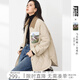 對白X凱伊萊文聯(lián)名波浪絎縫空氣棉服女2024秋冬新款休閑通勤外套 卡其棕 S