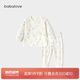 babylove嬰兒內(nèi)衣套裝男女寶寶兒童春秋季衣服睡衣打底秋衣秋褲家居服秋裝