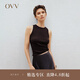 OVVOVV2024春夏新款女裝基礎(chǔ)易搭運動修身休閑真絲無袖背心 紅棕（凈色）02 S