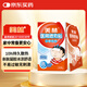 美林醫(yī)用退熱貼10片兒童退燒貼嬰兒寶寶冰寶貼小兒發(fā)熱降溫成人發(fā)燒