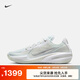 耐克男女實(shí)戰(zhàn)籃球鞋秋季抗扭情侶官方NIKE G.T. CUT CZ0176 102白/金屬鉻色 44