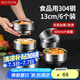 美廚（maxcook）304不銹鋼碗 湯碗雙層隔熱 餐具面碗13CM（6只裝）MCWA612