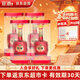 宣酒 宣10 濃芝兼香型白酒 42度 480ml*4瓶 整箱裝 送禮