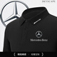 碧連天奔馳工作服T恤定制polo衫刺繡印logo純棉4S店汽修工人銷(xiāo)售高端夏 奔馳定制 2XL