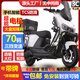 大隆鷹豪新款封神蒼穹手機智能NFC高速電動(dòng)車(chē)70碼電摩72V外賣(mài)長(cháng)跑大功率電瓶車(chē)長(cháng)跑長(cháng)續航電動(dòng)摩托車(chē) 【70碼大滿(mǎn)配】+護杠+尾箱+射燈 裸車(chē)-不含電池充電器（5色可選）