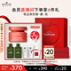 悅木之源（Origins）蘋果肌青春精華霜50ml 保濕提亮修護(hù)抗氧化面霜生日禮物送女友