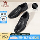 駱駝（CAMEL）皮鞋男士商務(wù)牛皮內(nèi)增高簡約舒適通勤系帶英倫風(fēng)正裝鞋 A032211370  黑色 45