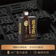 匠本匠光瓶醬香型白酒500ml老酒53度古法匠制老醬酒正宗瓶裝純糧酒 53度 500mL 1瓶