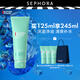 碧歐泉（BIOTHERM）男士水動(dòng)力潔面乳洗面奶清潔面部送男友送男生送男朋友 125ml