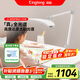 琪朗（KINGLONG）臺(tái)燈PRO護(hù)眼學(xué)習(xí)臥室床頭燈全光譜護(hù)眼燈閱讀工作燈【國(guó)家補(bǔ)貼】