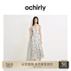歐時(shí)力OCHIRLY 碎花V領(lǐng)吊帶連衣裙中長(zhǎng)法式度假氣質(zhì)2025夏季新品 淺杏 S