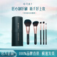 花西子花淺染化妝刷套裝化妝工具美妝用品全套初學(xué)者刷子眼影粉底修容刷 花淺染化妝刷 5件