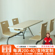 美軒戈 餐桌 餐桌椅組合現(xiàn)代簡(jiǎn)約小戶型巖板餐桌長方桌北歐輕奢家用飯桌鐵藝腿餐桌椅桌子 四人位