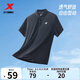 特步（XTEP）冰感polo衫短袖男女夏季商務(wù)透氣運(yùn)動(dòng)半袖休閑男裝速干翻領(lǐng)t恤 正黑色-0118（男） L