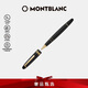 萬寶龍MONTBLANC大班162豪華款鍍金簽字筆11402/132454七夕禮物
