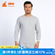 銅牛內(nèi)衣 秋衣秋褲 男 棉質(zhì) 內(nèi)衣套裝男士 棉毛圓領(lǐng)男套裝NN034 10花灰(90%棉) 2XL (180/105)