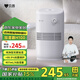 貝昂無(wú)霧加濕器 空氣加濕器臥室辦公室小型桌面家用增濕器大容量霧化加濕秋冬緩解干燥 白色H100