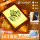春生秋收高品質(zhì)樹(shù)葉雕刻定制照片葉子結婚周年紀念日七夕情人節生日禮物 綠葉+10寸發(fā)光相框【豪華禮盒】