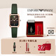 安普里奧·阿瑪尼（Emporio Armani）簡約氣質(zhì)時尚女表貝母表盤石英女表生日情人節(jié)七夕禮物送女友老婆 AR11149【孔雀綠小方表】
