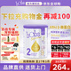 Bubs澳洲進口貝臻A2 β-酪蛋白含DHA益生菌葉黃素牛奶粉嬰幼兒寶寶 2段1罐【新客下單抽獎】 效期27年3月