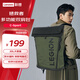 聯(lián)想（Lenovo）拯救者C-Sport GP雙肩包20L大容量防水面料 快取電腦倉(cāng) 警示反光條 分區(qū)收納 減重背負(fù)設(shè)計(jì)LB2411