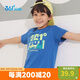 361°童裝兒童短袖2025夏季男童短袖t恤男大童夏季短袖上衣 藍(lán) 160