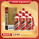 茅臺(tái)貴州茅臺(tái)酒 飛天茅臺(tái) 53%醬香型 53%vol 1000mL 6瓶 公斤茅臺(tái)