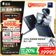 雷神ZERO18 Pro【RTX5080】18英寸設(shè)計(jì)AI高靜游戲本筆記本電腦(酷睿Ultra9HX 32G 1T)國(guó)家政府補(bǔ)貼20%