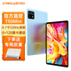臺電T50Mini安卓二合一平板電腦8.7英寸120Hz高刷掌上小屏插卡通話8+128學(xué)生網(wǎng)課學(xué)習(xí)娛樂影音游戲pad 標(biāo)配+皮套