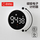 多利科（Dretec） 旋轉計時(shí)器廚房學(xué)習定時(shí)器機械烘焙專(zhuān)用廚房專(zhuān)業(yè)加強磁吸T-638