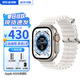【現(xiàn)貨速發(fā)】蘋果Watch Ultra 2智能蘋果手表 ultra1手表 Ultra1代 蜂窩版(表帶顏色備注) 49mm+配件禮包