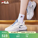 斐樂（FILA）官方男鞋網(wǎng)面透氣老爹鞋運(yùn)動(dòng)鞋夏新款火星1S休閑鞋 雪白/白玉石-SA 41