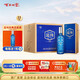 百年糊涂33度藍純經(jīng)典   純凈又順口 節(jié)日送禮白酒 33度 500mL 4瓶 團購贈禮，詳詢客服