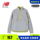 NEW BALANCE NB 奧萊特價清倉女士外衣春秋款半拉鏈寬松立領(lǐng)外套 WT13285-WRY M