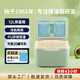 冰大師（ICEMASTER）車載保溫箱戶外冷藏12L露營野餐食品保鮮便攜冰塊冷凍箱牛油果綠