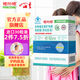 福施福膠囊營養(yǎng)補(bǔ)充劑30粒含葉酸多種維生素 孕婦哺乳期 英國原裝進(jìn)口 進(jìn)口版福施福30粒