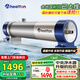 惠爾頓（WHEELTON） 全屋中央凈水器系統(tǒng)家用廚下凈水器前置過濾器自來水農(nóng)村井水大流量管道超濾機(jī)別墅小區(qū)房車商用 UF6別墅/自建房夠用4500L