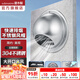 潛水艇（Submarine）304不銹鋼外墻防風帽新風口不銹鋼透氣帽 遮雨帽排風口排風罩 【適用156-180mm洞口】GFM160