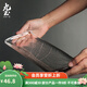 九土手工創(chuàng)意玻璃盤子透明長方形日式料理擺盤家用魚盤平盤壽司盤餐具 小號盤