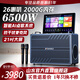 山水（SANSUI） 家庭ktv音響套裝點(diǎn)歌機(jī)視頻音箱觸摸屏戶外卡拉ok家用客廳連電視專業(yè)K歌一體機(jī)大音量藍(lán)牙音響 K91升級版+5分頻+26喇叭+2000G