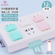 9I9防觸電插座保護(hù)蓋寶寶電源開(kāi)關(guān)保護(hù)套小孩嬰兒童插頭堵孔 清新綠【二孔*6個(gè)+三孔*6個(gè)】