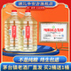 酒三爺貴州28年酒廠(chǎng)直銷(xiāo)醬香型白酒窖藏純糧食酒53度大曲坤沙酒10斤桶裝 53度 5L 2桶 實(shí)發(fā)3桶