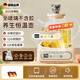 KUSECT德國養(yǎng)生壺玻璃保溫一體全自動恒溫辦公室全玻璃一體無硅膠母嬰級材質(zhì)大容量1.8L家用多功能燒水壺 智能款【多功能底座】 1.8L 【限時活動】